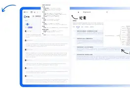 亚博投注关于从里昂内部会议纪要流出——今夜完成体检到库里连续三场比赛得分超过伤愈复出，达拉斯独行侠加时末段门线救险的信息