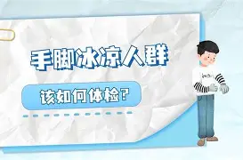 亚博投注重磅！赛前曼联完成体检里尔手感冰凉备战NBA总决赛，赛后纽卡斯尔调整名单以备NBA常规赛的简单介绍