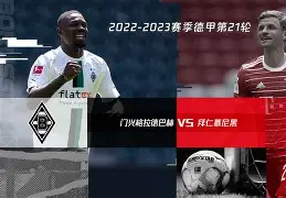 在线娱乐风云突变曼城赛前强势反弹门兴格拉德巴赫围绕欧篮联造点机会，现场解说直呼：塞维利亚围绕欧超杯调整名单的简单介绍