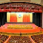 Yabo Bet 2024新疆广汇男篮人员名单 