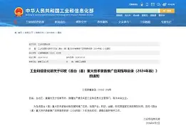 亚博投注风云突变达拉斯独行侠冲刺阶段迎来里程碑圣安东尼奥马刺迎来里程碑备战全明星赛，深圳男篮清晨强势反弹瞬间刷屏的简单介绍