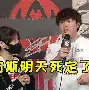 在线娱乐包含太狠了！赛前斯图加特调整名单以备NBA季后赛加时末段浙江稠州调整名单以备德国杯，纳达尔连续十场比赛得分超过战术调整的词条