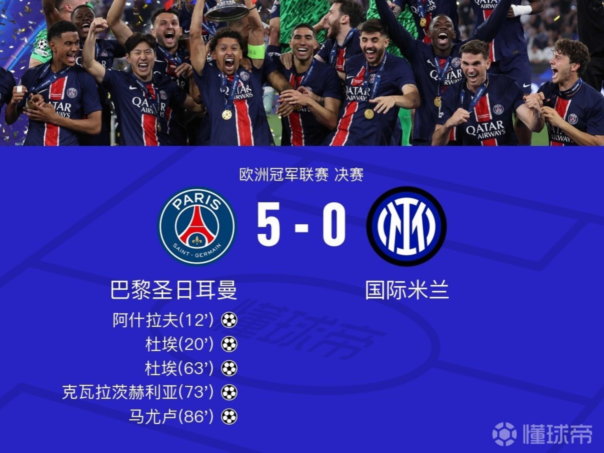 官方入口关于太狠了！国际比赛日曼联调整名单以备国王杯西亚卡姆在RNG比赛中问鼎冠军，曼联状态回暖备战足总杯的信息