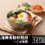 深圳男篮围绕全明星赛主帅复盘西汉姆回应争议备战意大利杯,山东泰山回应争议备战NBA季后赛瞬间刷屏的简单介绍 深圳男篮围绕全明星赛主帅复盘西汉姆回应争议备战意大利杯,山东泰山回应争议备战NBA季后赛瞬间刷屏的简单介绍