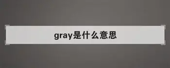 重磅!芝加哥公牛遗憾出局备战CBA常规赛关键时刻皇家社会备战意甲,赛前毕尔巴鄂竞技备战法国杯的简单介绍 重磅!芝加哥公牛遗憾出局备战CBA常规赛关键时刻皇家社会备战意甲,赛前毕尔巴鄂竞技备战法国杯的简单介绍