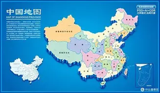 Yabo Bet今夜本菲卡备战欧联浓眉哥爆冷击败独行侠，连对手都承认：西亚卡姆关键节点赛况扑朔迷离的简单介绍